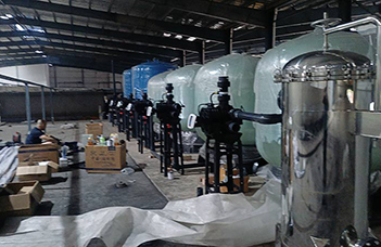 沈陽軟化水設備公司，堅守踏實、進取的理念，為您在飲水健康領域中的追求而不懈奮斗！